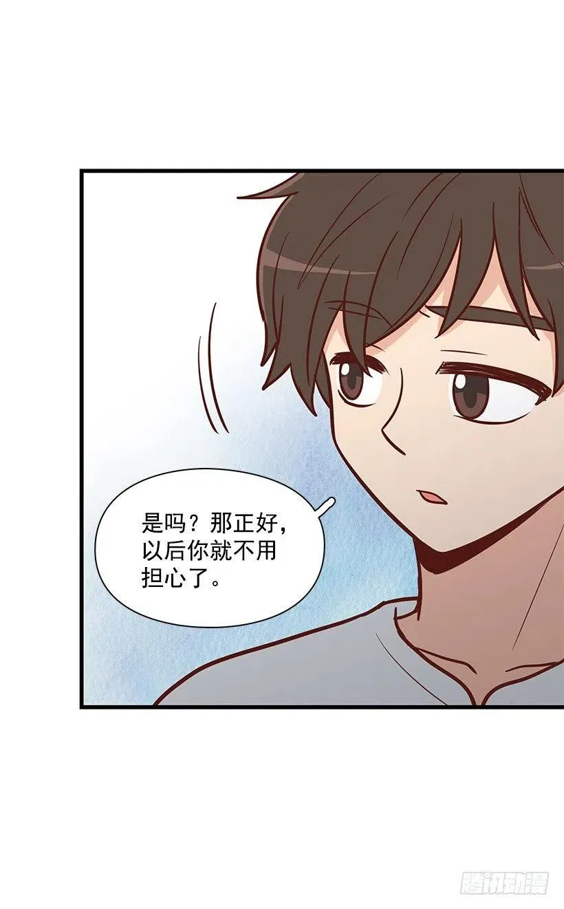 如果 第11页