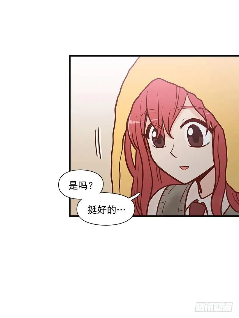 如果 第15页
