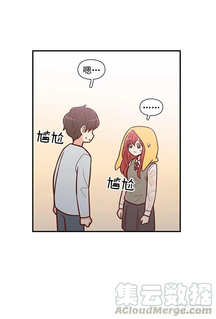 如果 第16页