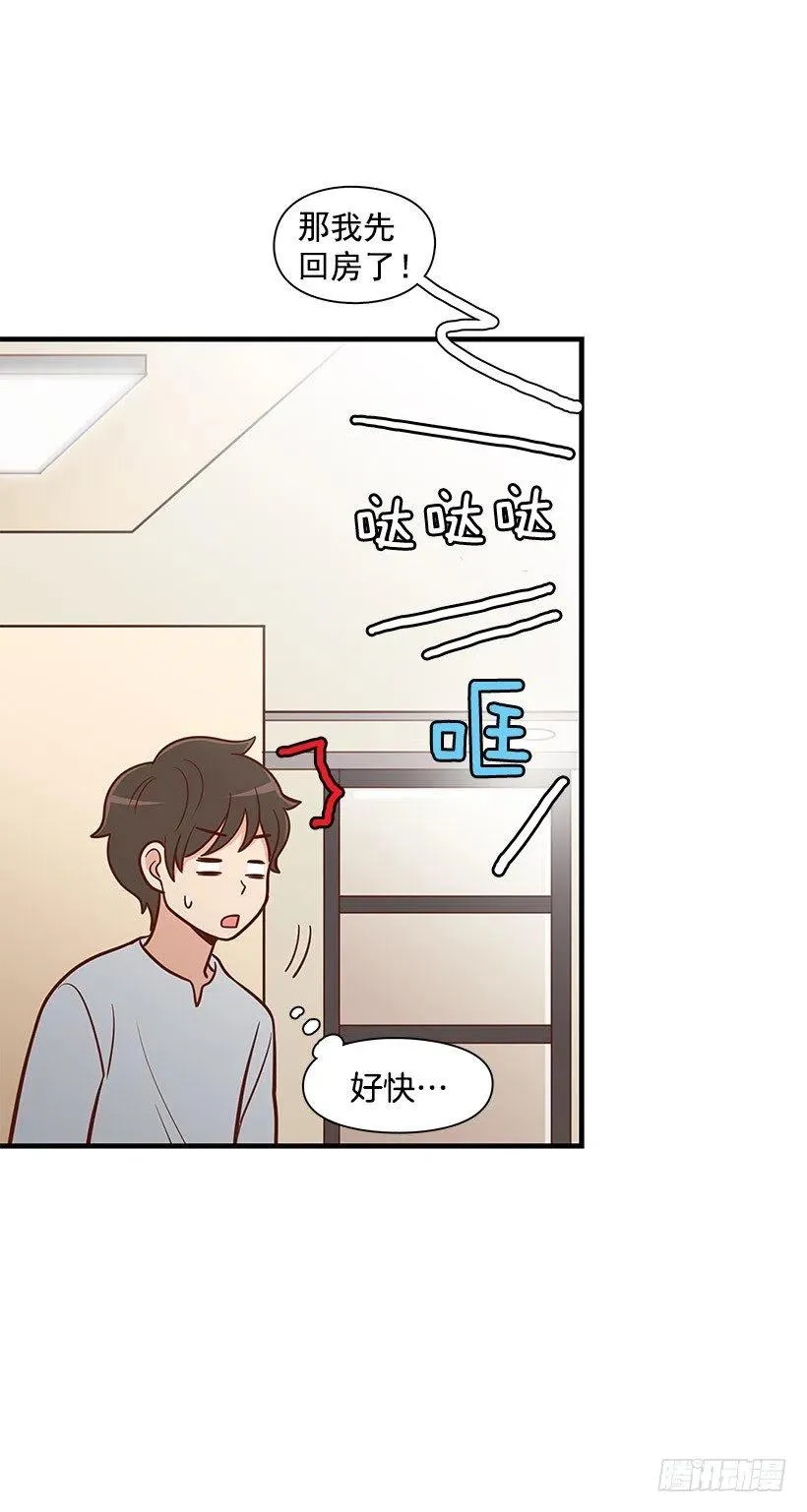 如果 第18页