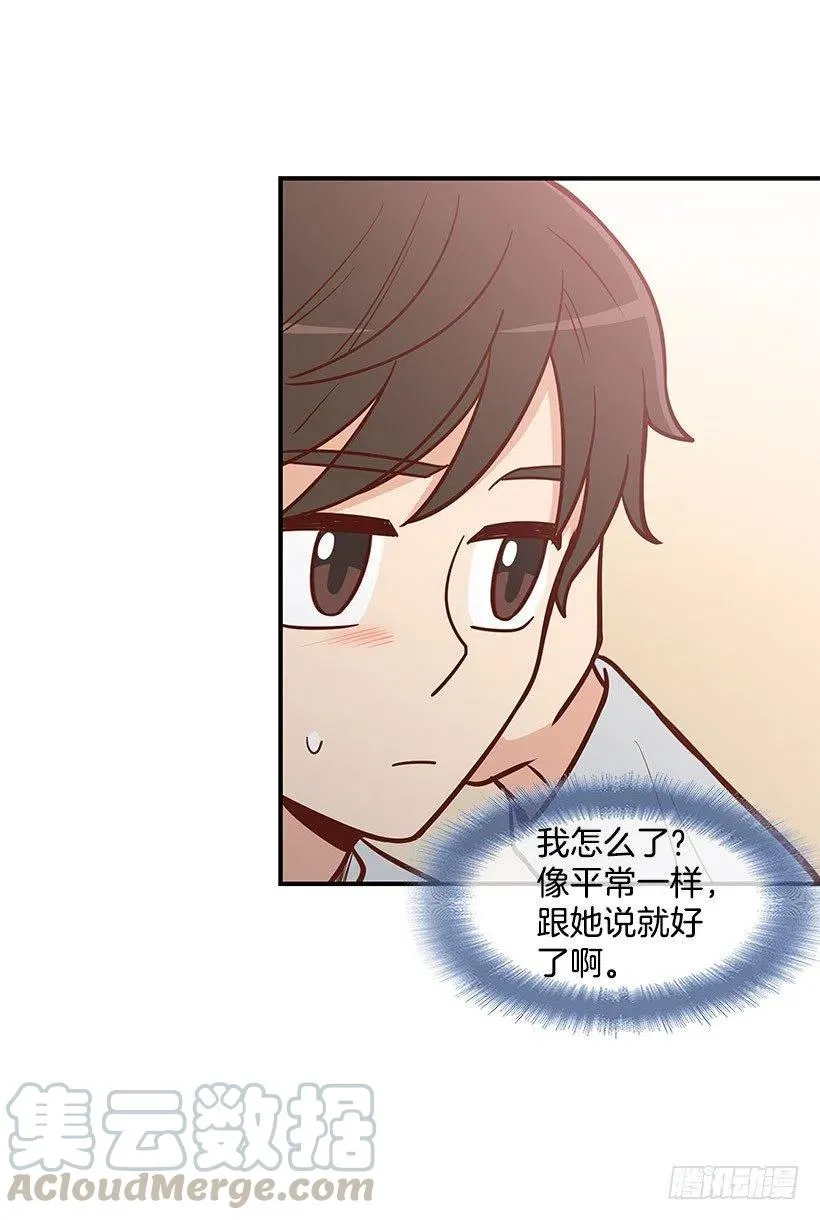 如果 第19页