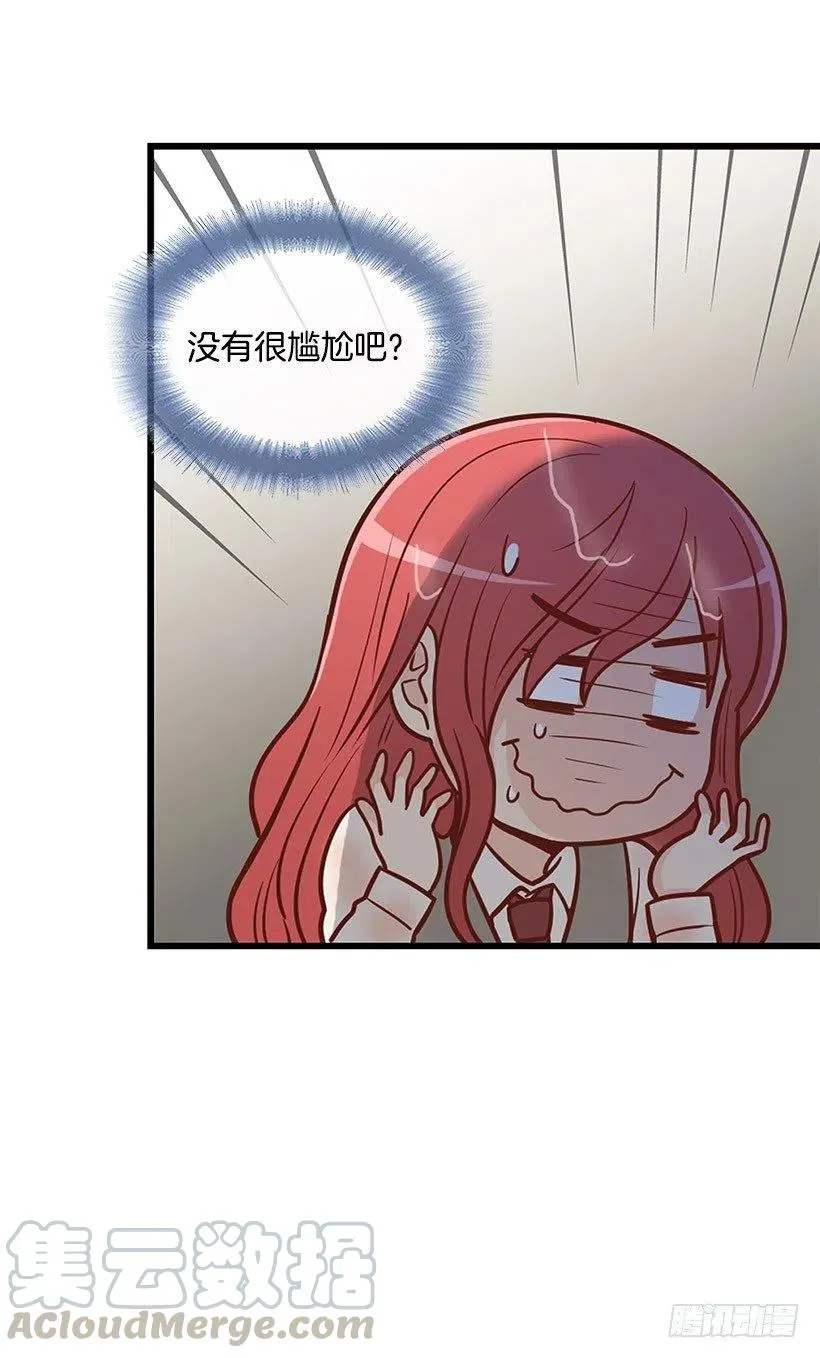 如果 第22页