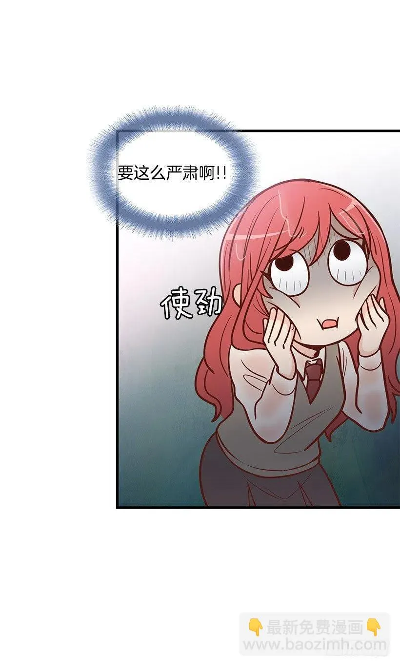 如果 第24页