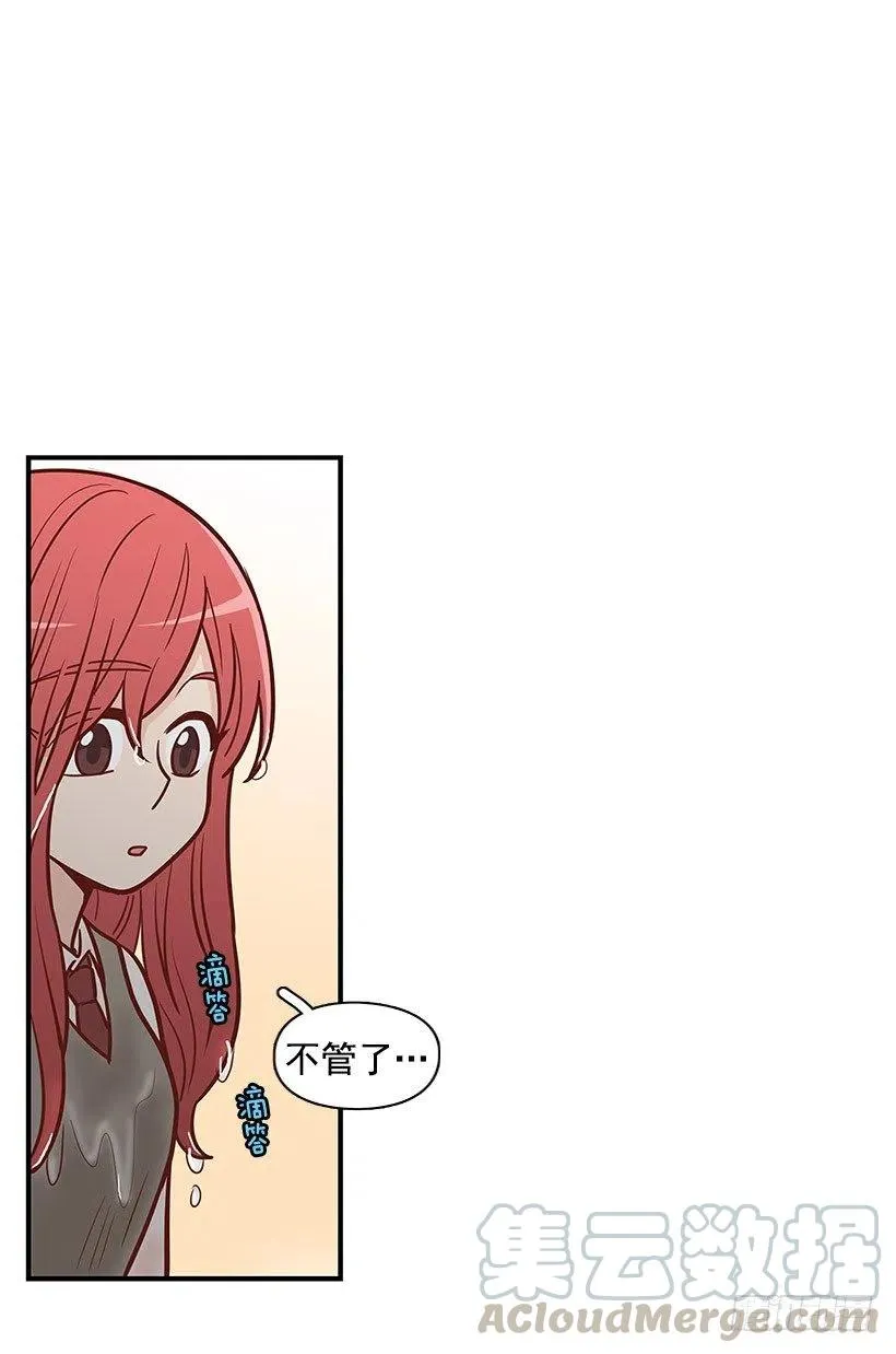 如果 第25页