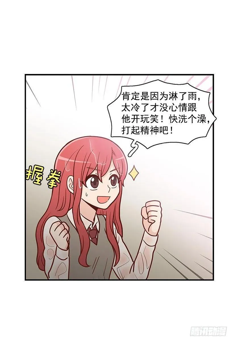 如果 第27页