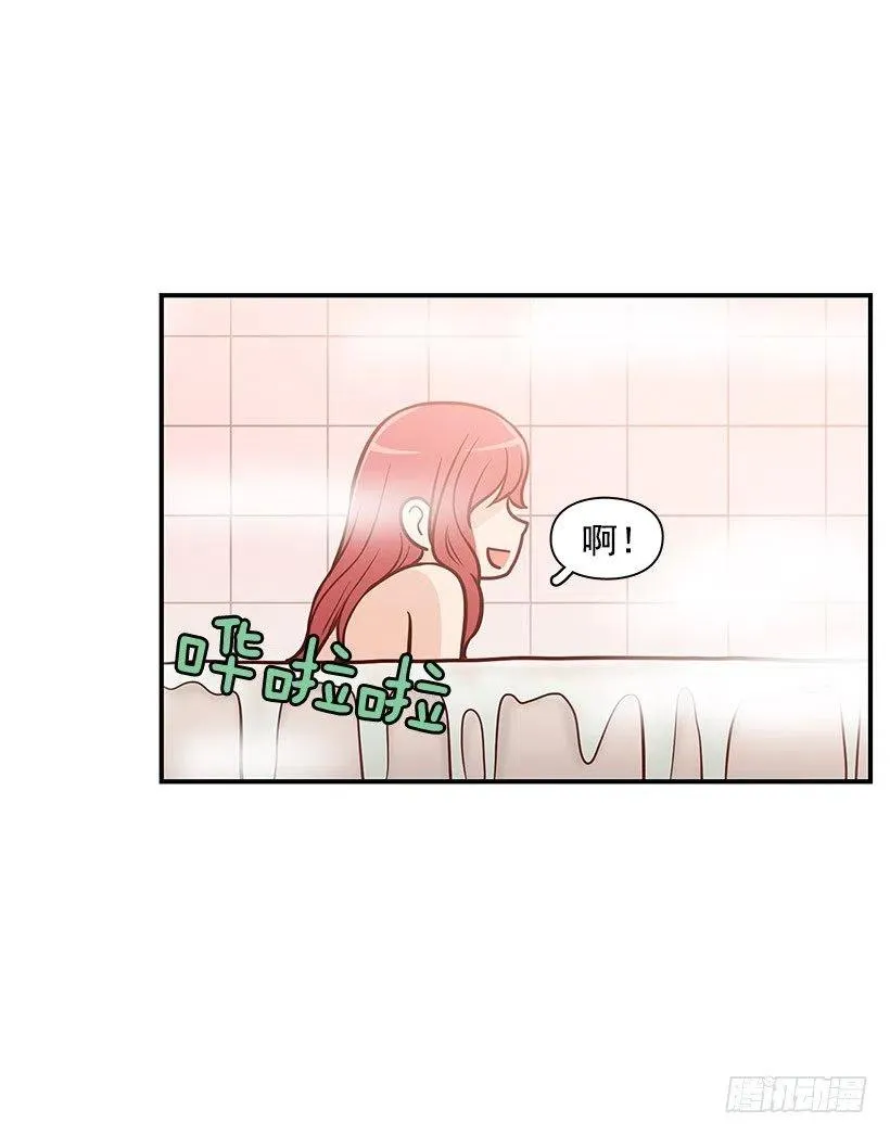 如果 第29页