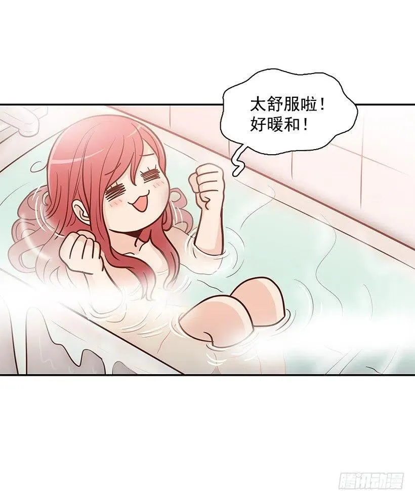 如果 第30页