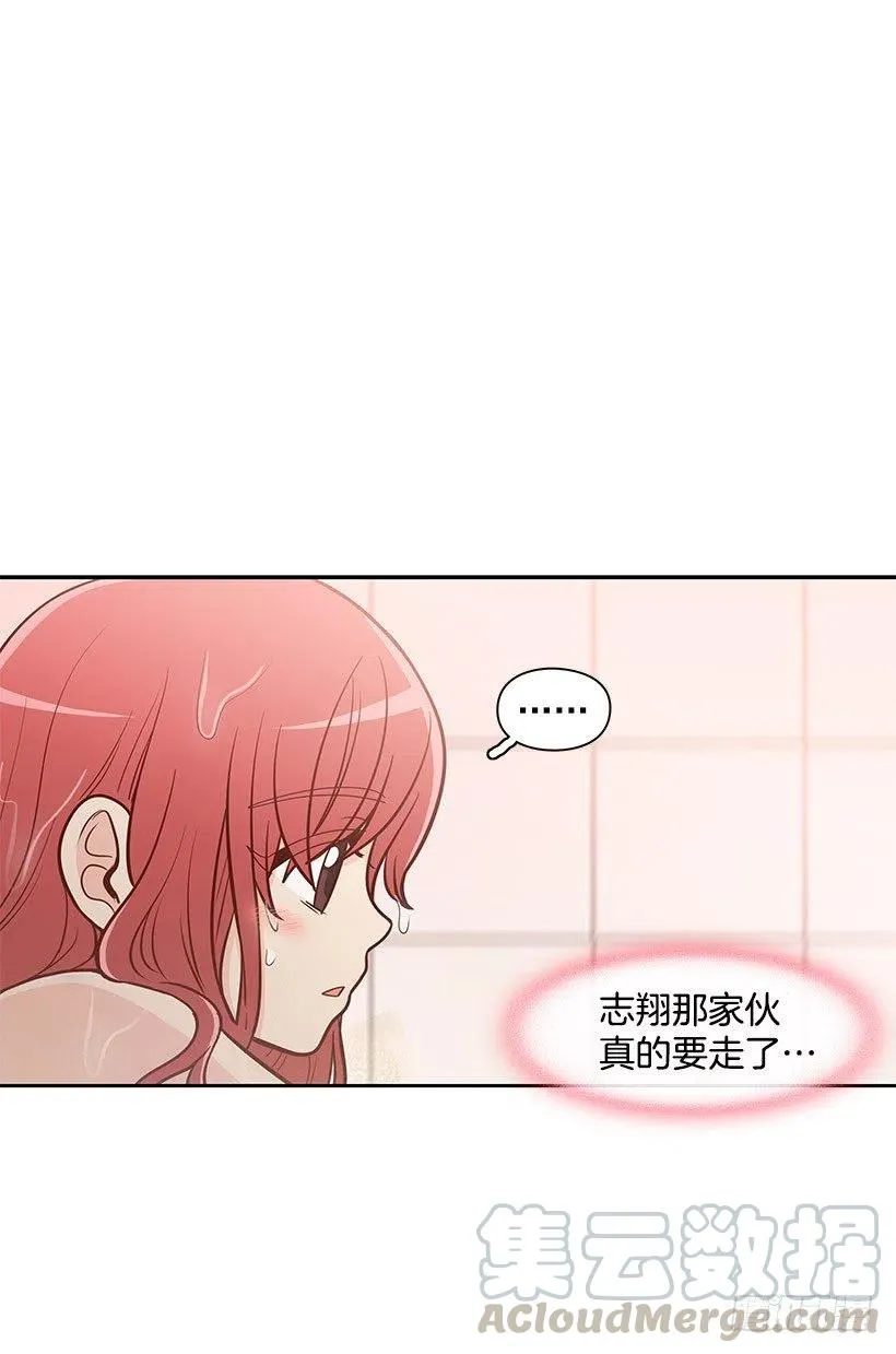 如果 第31页
