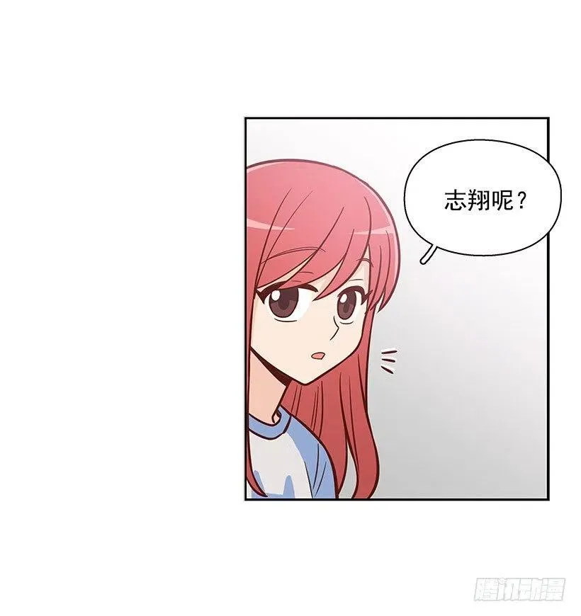 如果 第38页