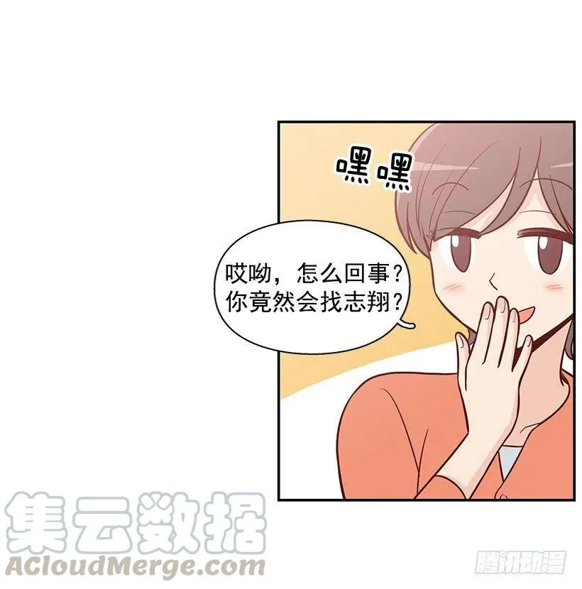 如果 第40页
