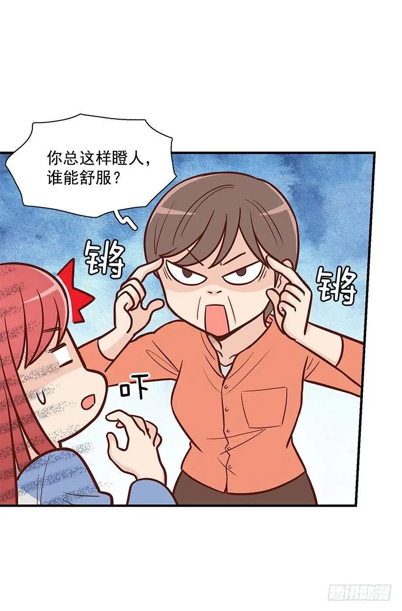 如果 第45页