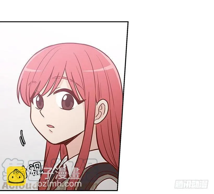 不习惯 第7页