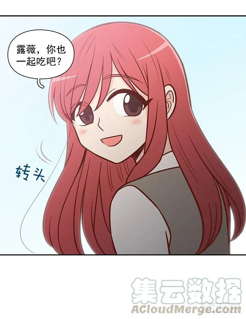 怎么回事 第16页