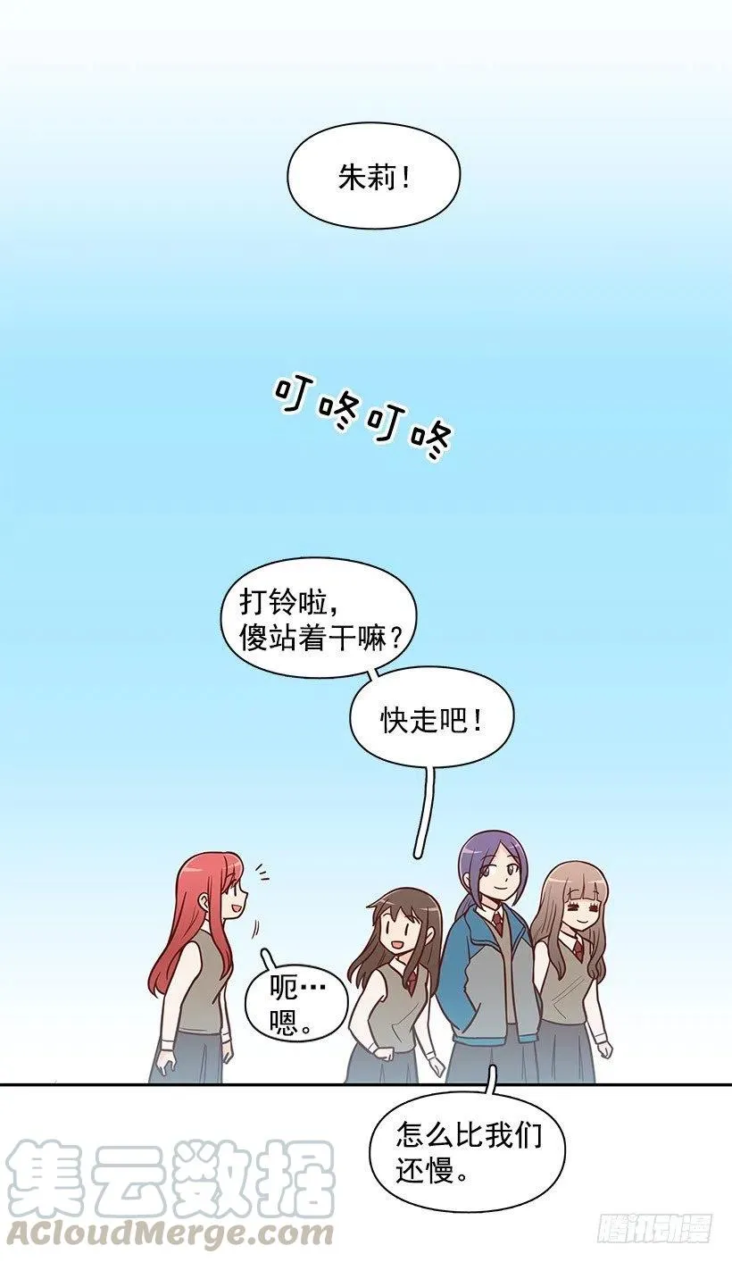 怎么回事 第46页