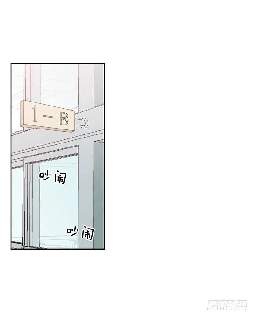 需要帮忙吗 第2页