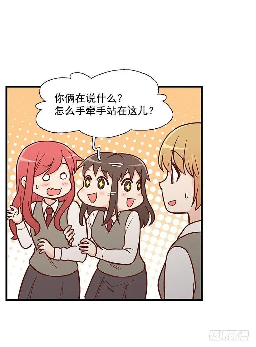 需要帮忙吗 第6页