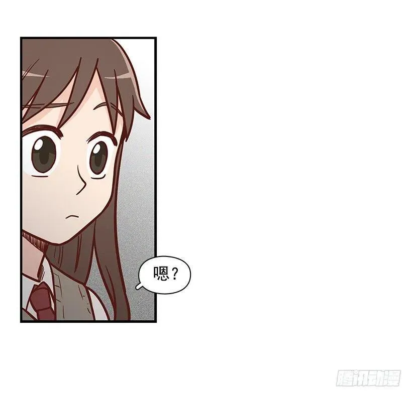 需要帮忙吗 第8页