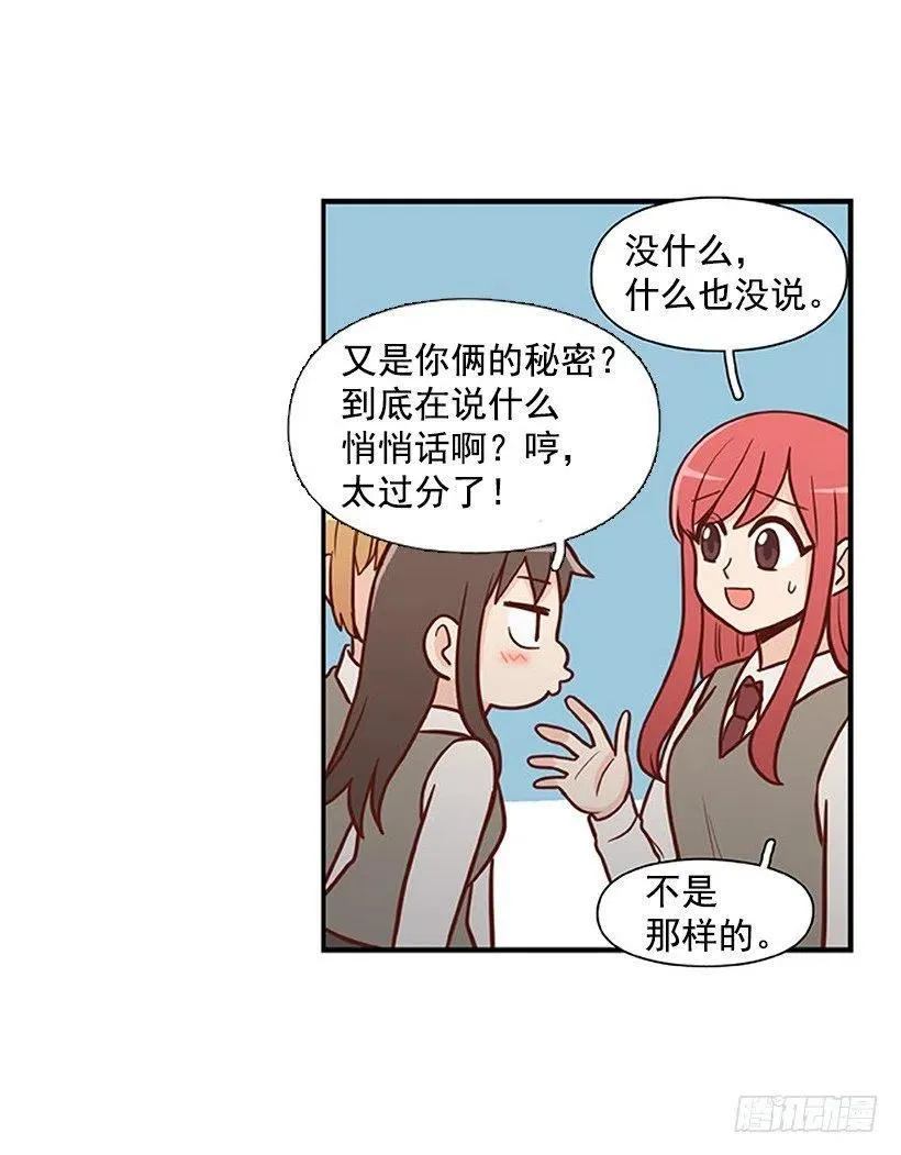 需要帮忙吗 第9页