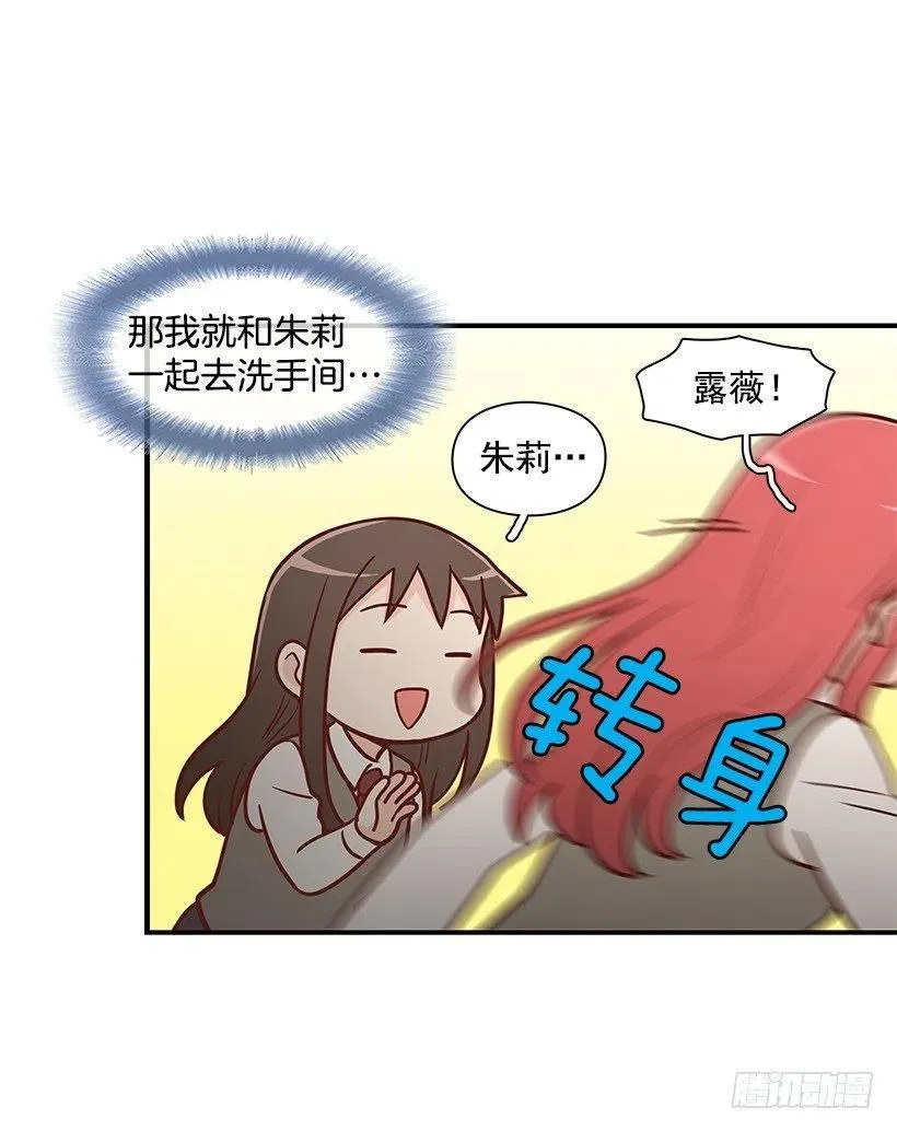 需要帮忙吗 第12页