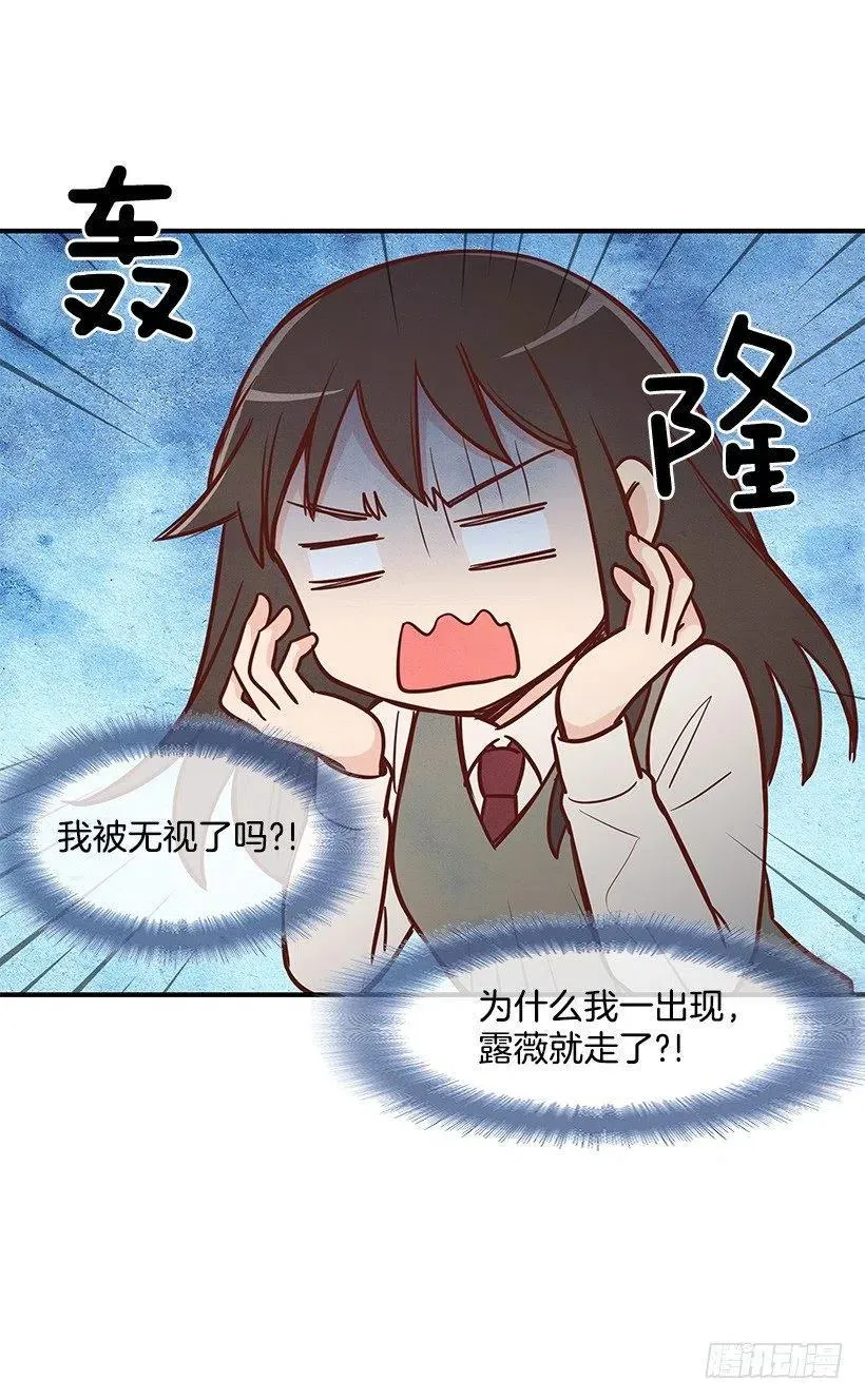 需要帮忙吗 第14页