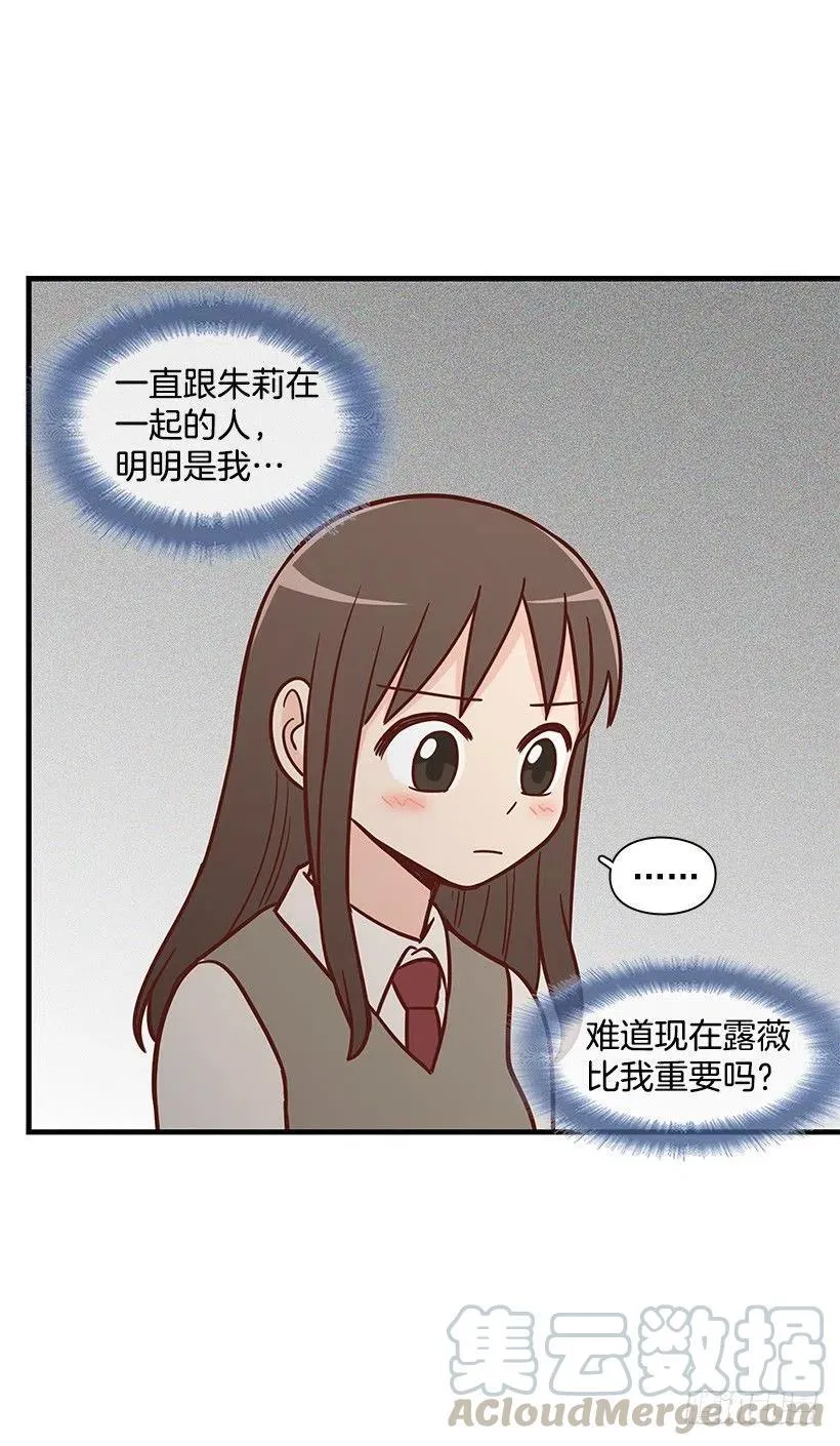 需要帮忙吗 第16页
