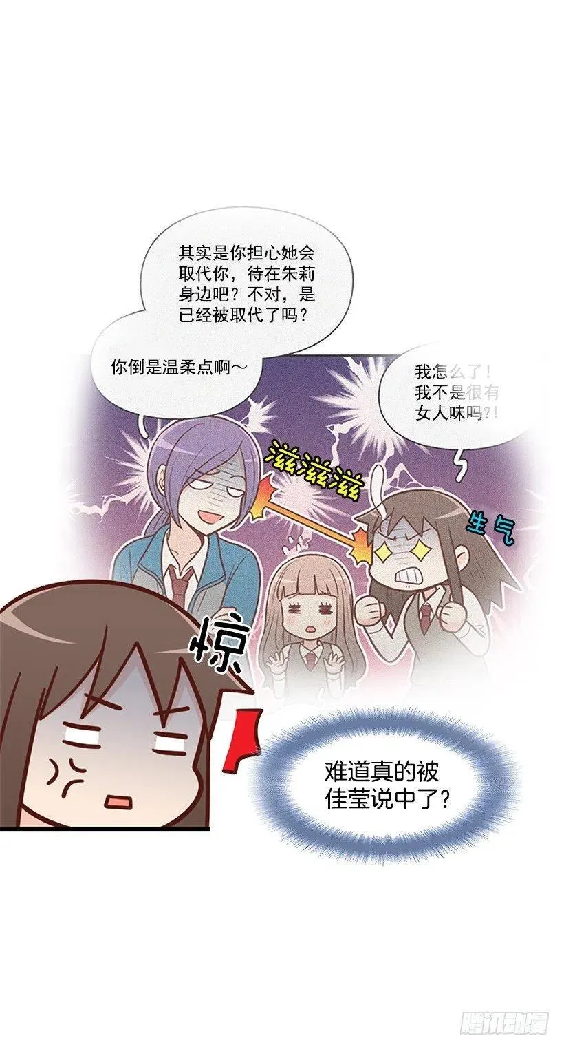 需要帮忙吗 第17页