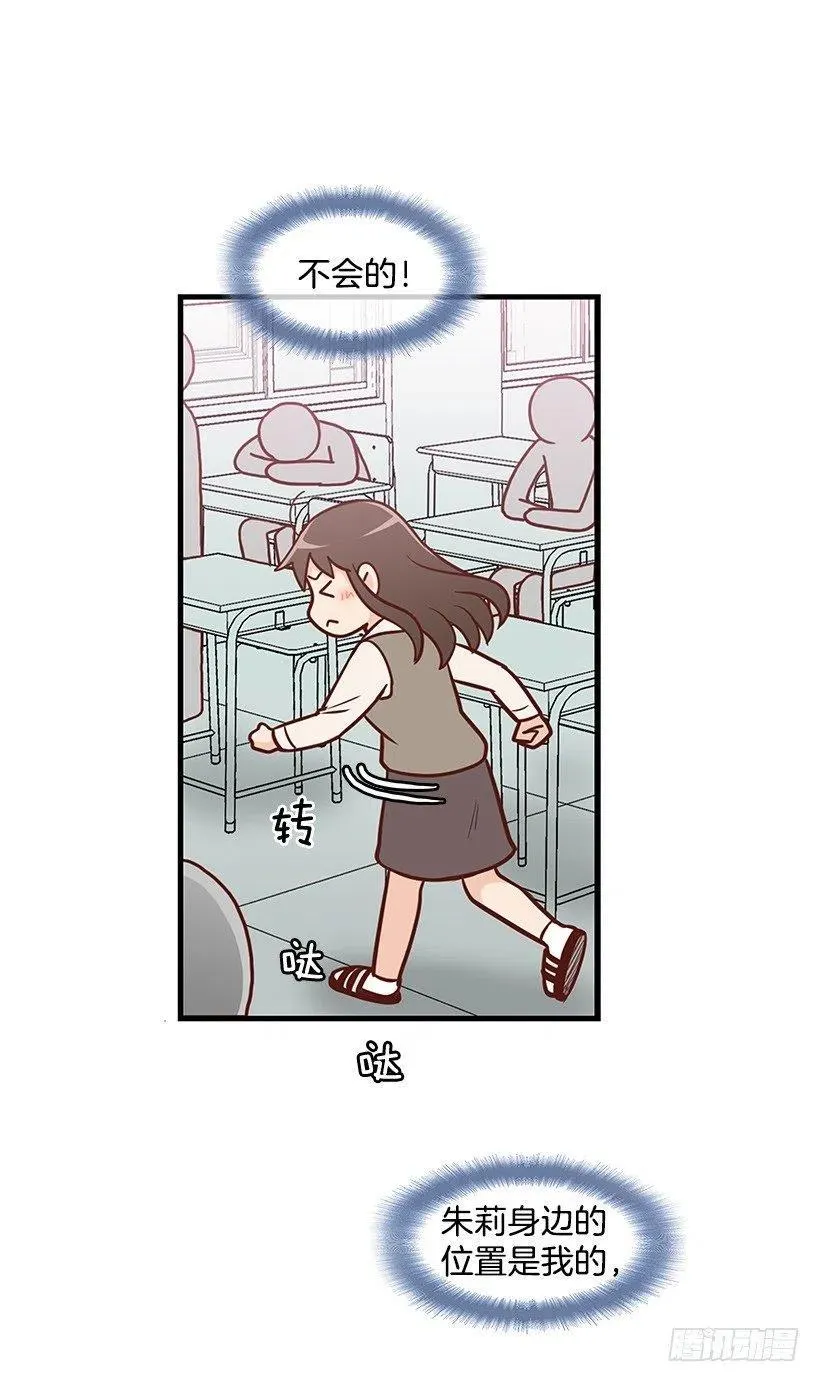 需要帮忙吗 第18页