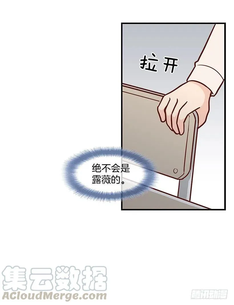 需要帮忙吗 第19页