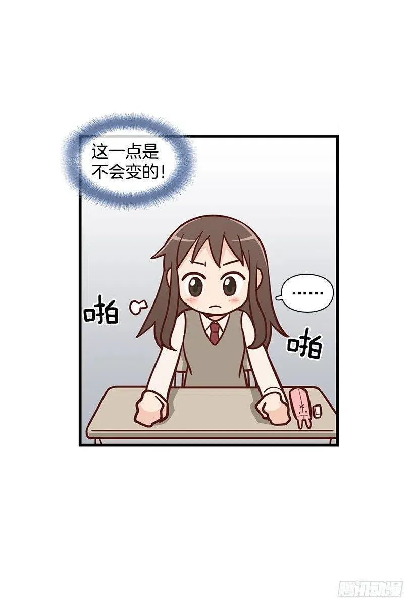 需要帮忙吗 第20页