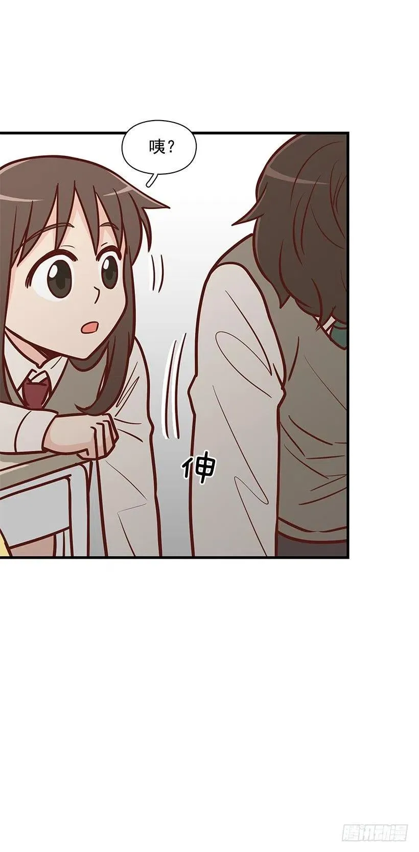 需要帮忙吗 第24页