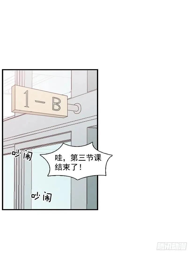 需要帮忙吗 第30页