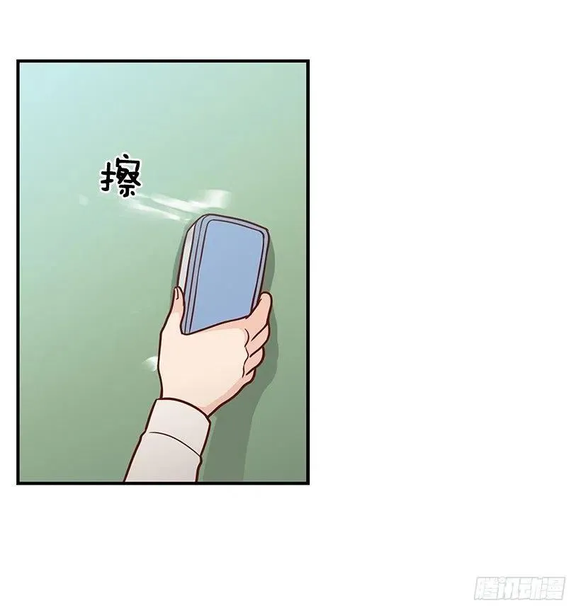 需要帮忙吗 第32页