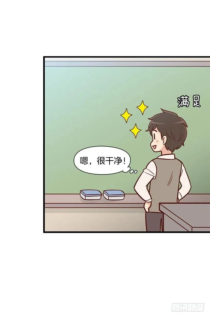 需要帮忙吗 第33页