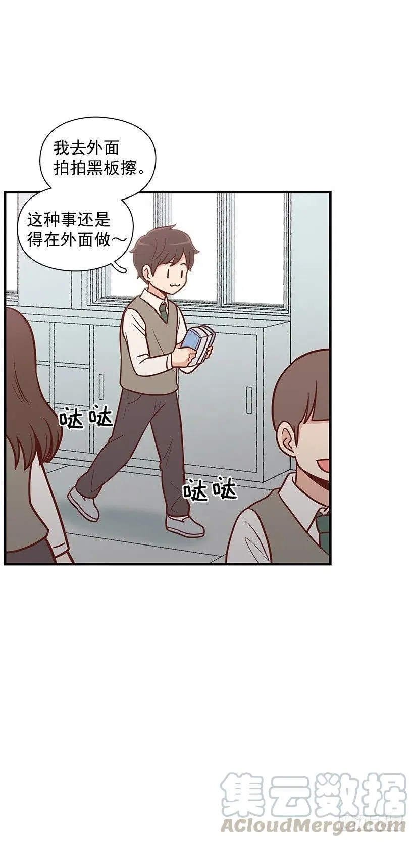 需要帮忙吗 第34页