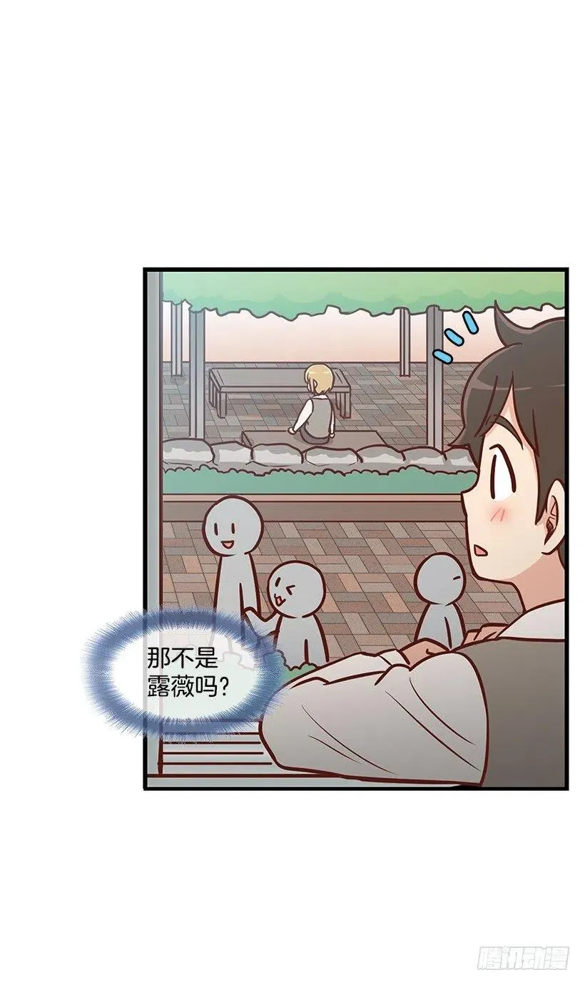 需要帮忙吗 第36页