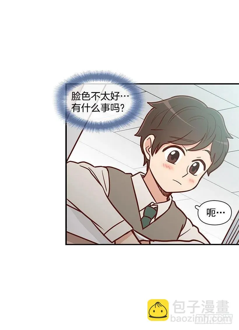 需要帮忙吗 第38页