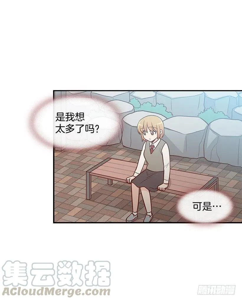 需要帮忙吗 第40页