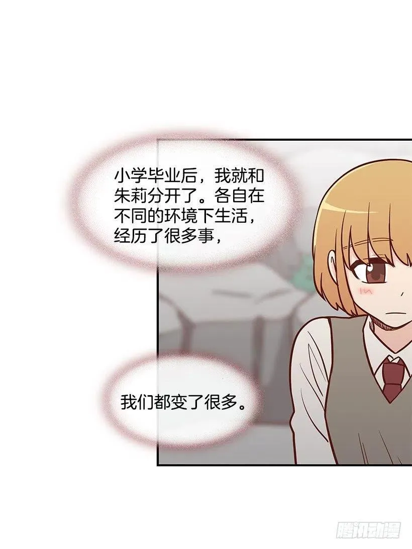需要帮忙吗 第41页