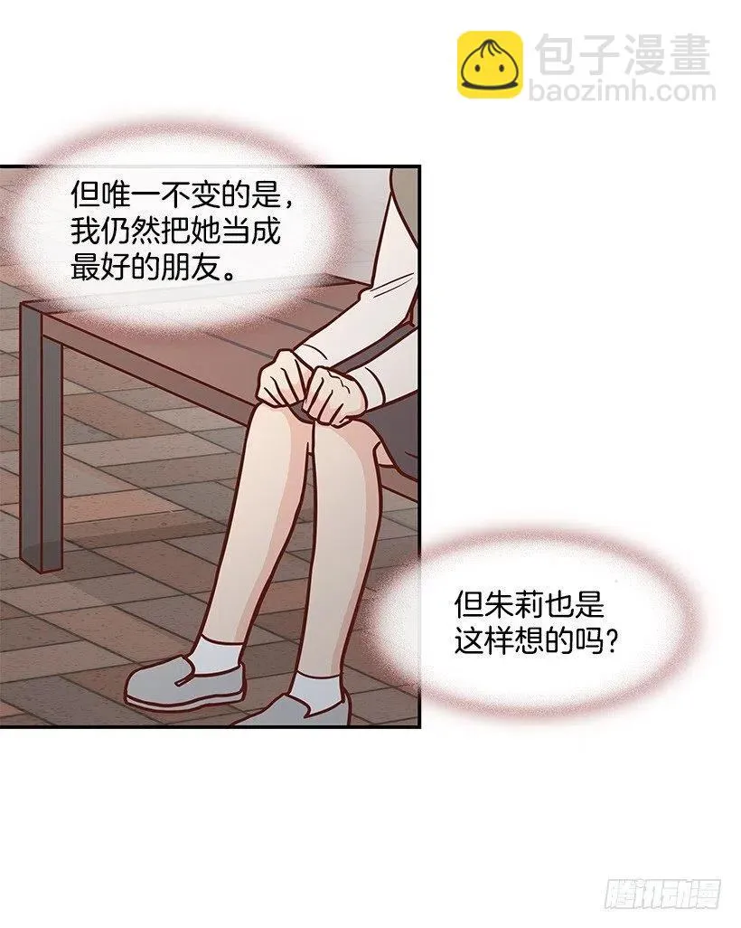 需要帮忙吗 第42页