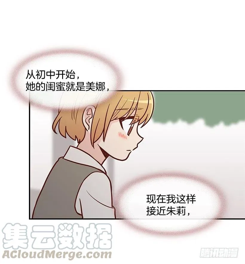 需要帮忙吗 第43页