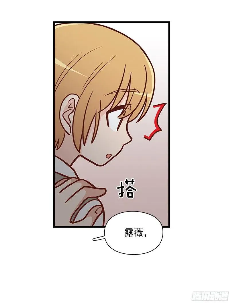 需要帮忙吗 第45页
