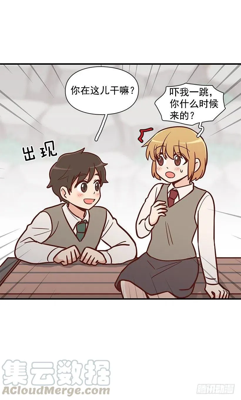 需要帮忙吗 第46页