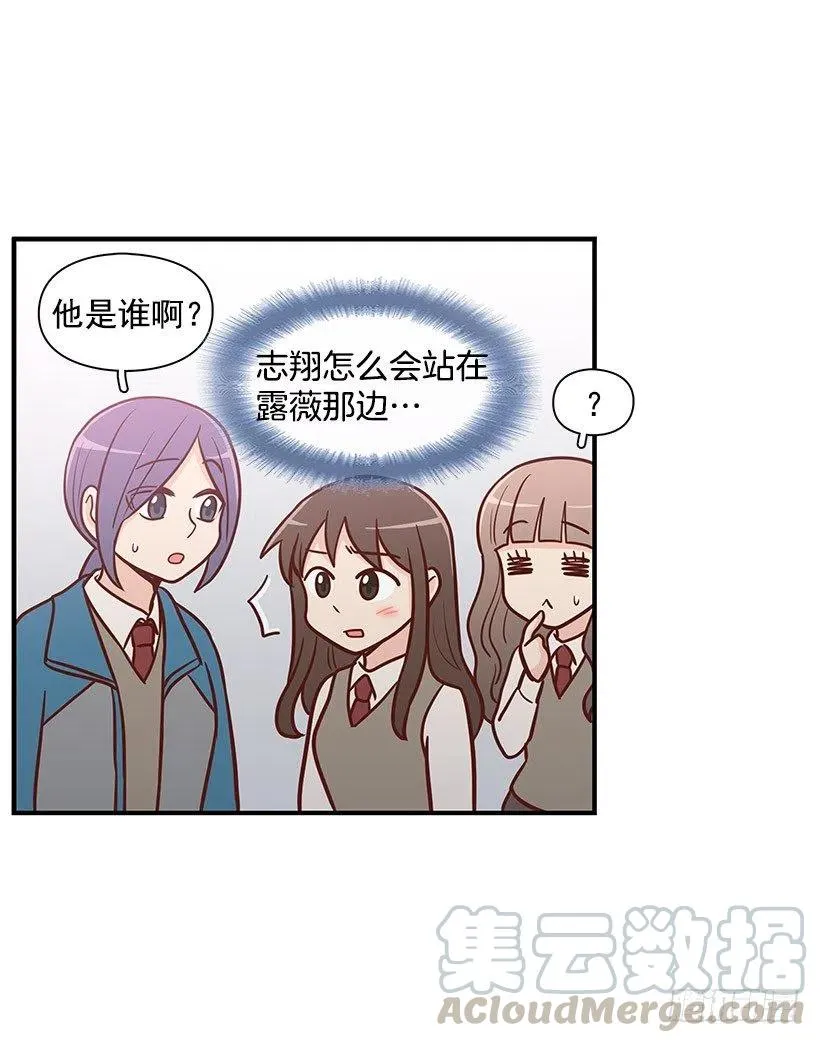 计划失败 第40页