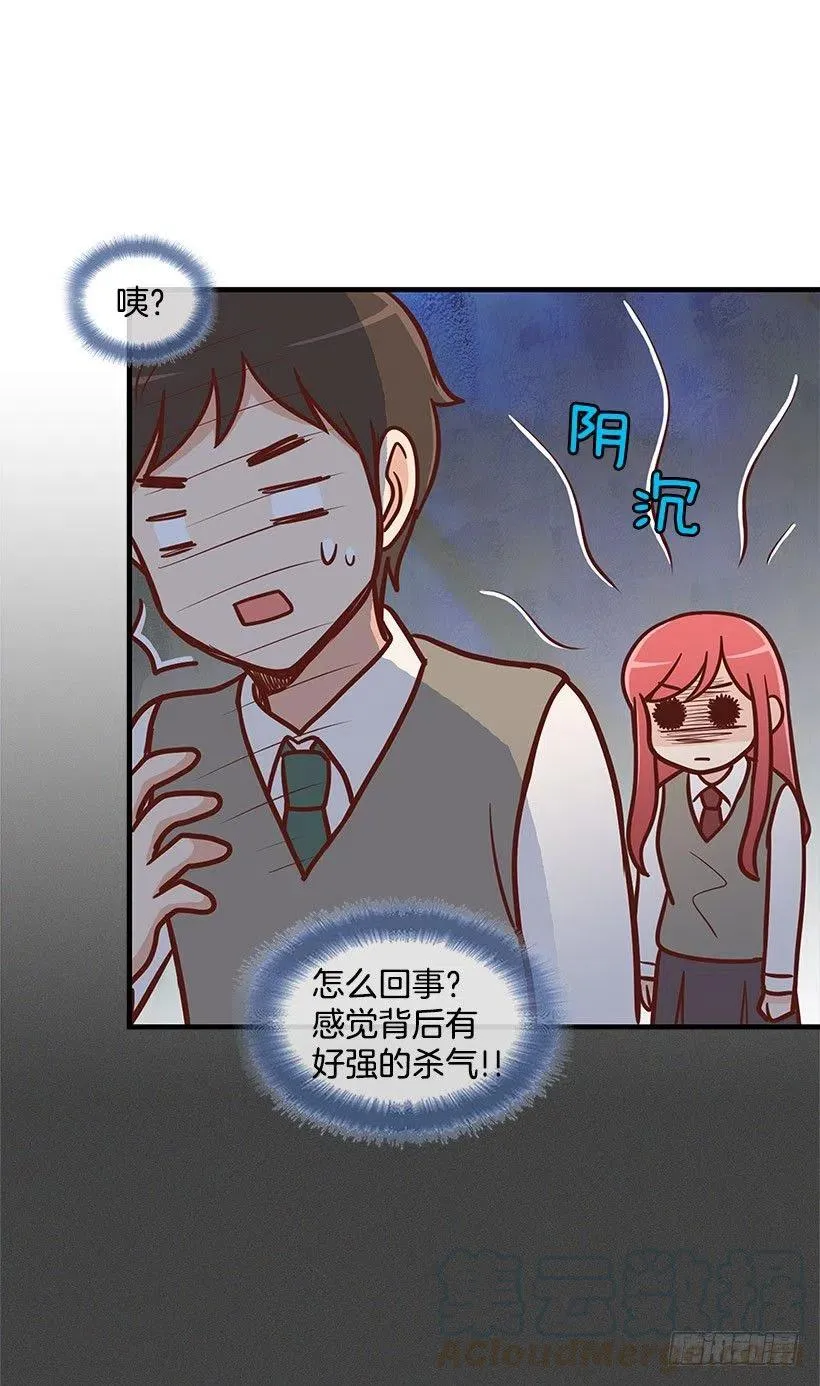 计划失败 第49页