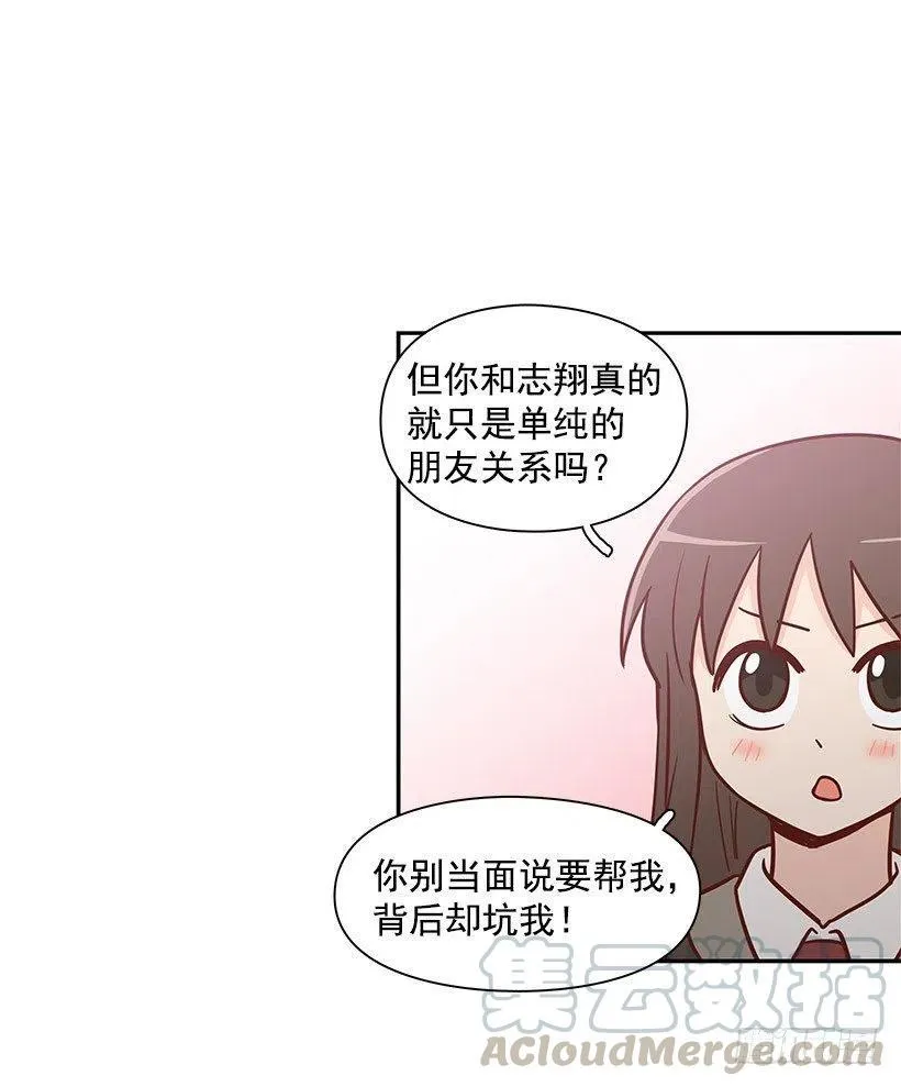 约定 第9页