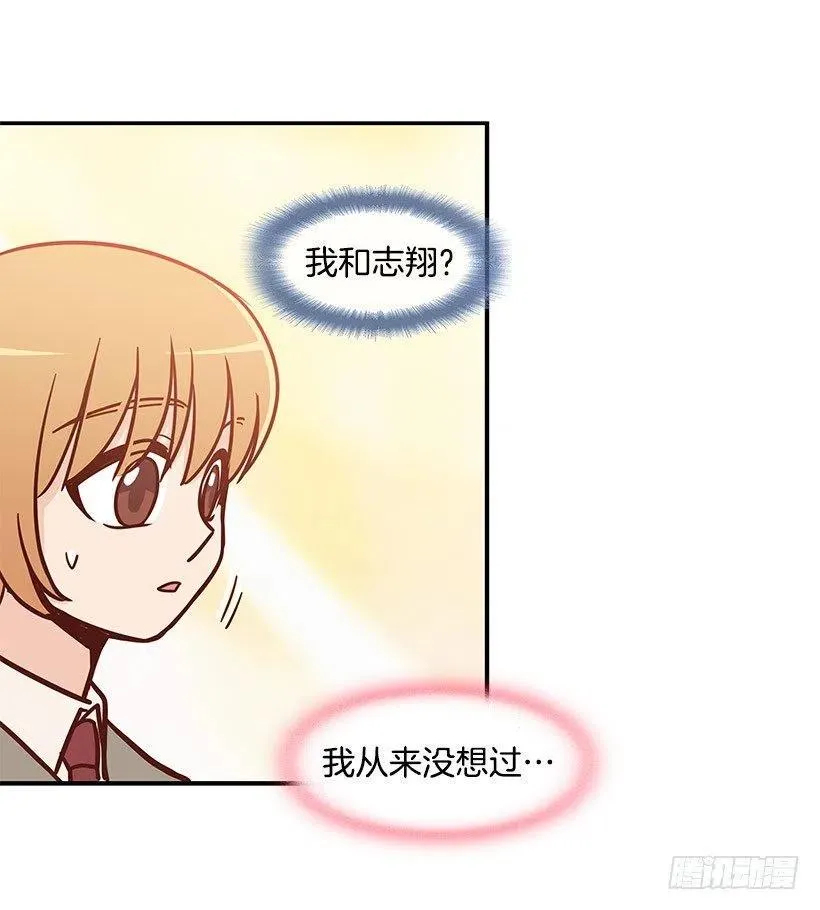 约定 第10页
