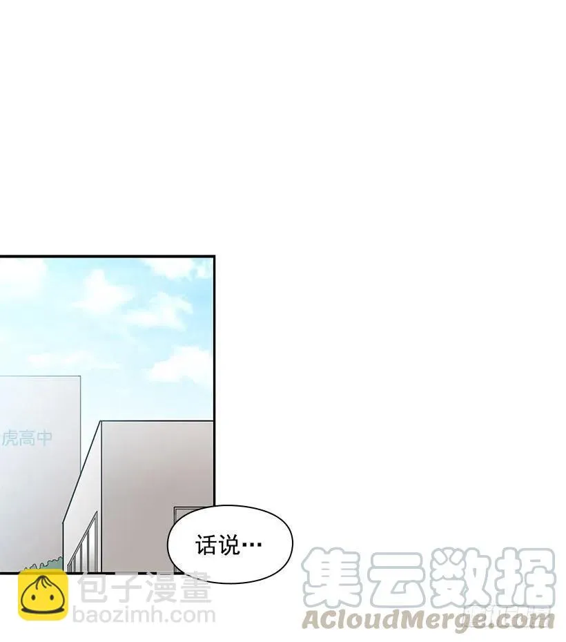 约定 第27页