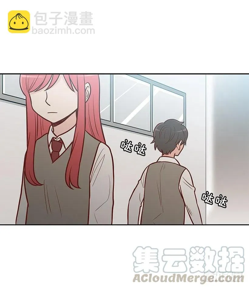 我只是想帮她 第37页