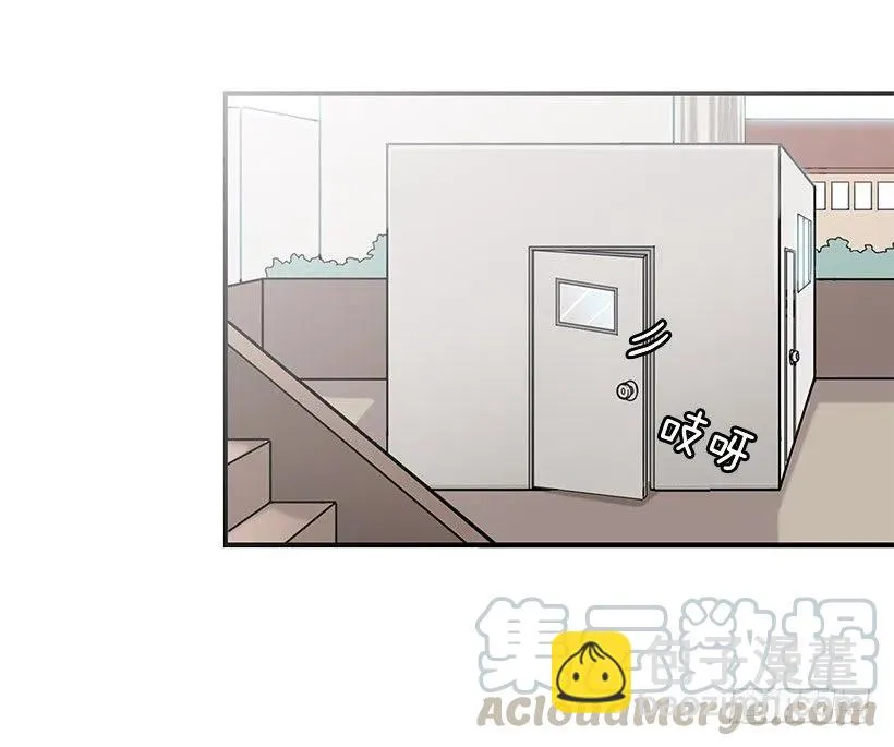 突然亲近 第4页
