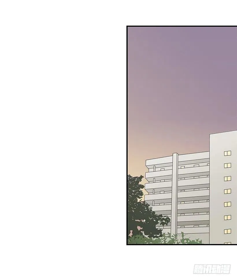 朱莉的双重人格 第30页